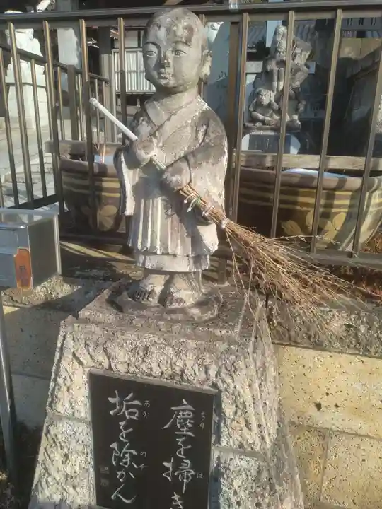 慶雲院(宮城県)