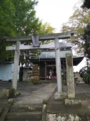 熊野福藏神社の鳥居