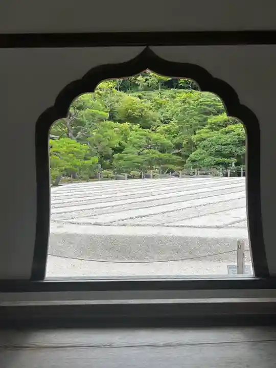 慈照寺(慈照禅寺・銀閣寺)(京都府)