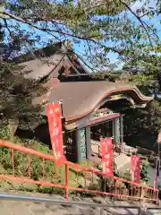 宝厳寺(滋賀県)