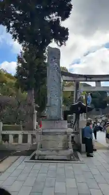 太宰府天満宮の{uncategorized: "未分類", other: "その他", undefined: "問題あり", building: "その他建物", grave: "お墓", sacred_gate: "鳥居", guardian: "狛犬", statue: "像", buddha: "仏像", history: "歴史", nature: "自然", garden: "庭園", animal: "動物", pagoda: "塔", temizu: "手水舎", mountain_gate: "山門・神門", sanctuary: "本殿・本堂", subordinate: "末社・摂社", art: "芸術", scenery: "景色", jizo: "地蔵", ema: "絵馬", goshuin: "御朱印", omikuji: "おみくじ", items: "授与品その他", amulet: "お守り", goshuincho: "御朱印帳", eats: "食事", festival: "お祭り", votive_dance: "神楽", shichigosan: "七五三参", wedding: "結婚式", experience: "体験その他", initially: "初詣", around: "周辺", anti_infection: "感染症対策"}