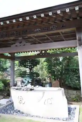 最上寺(千葉県)