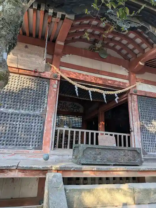 筑波山神社(茨城県)