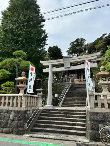 叶神社 (西叶神社)の鳥居