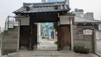 浄祐寺(大阪府)