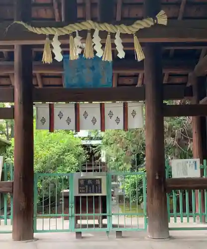 溝旗神社（肇國神社）の末社・摂社