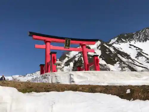 湯殿山神社（出羽三山神社）の鳥居