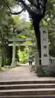 赤坂氷川神社(東京都)