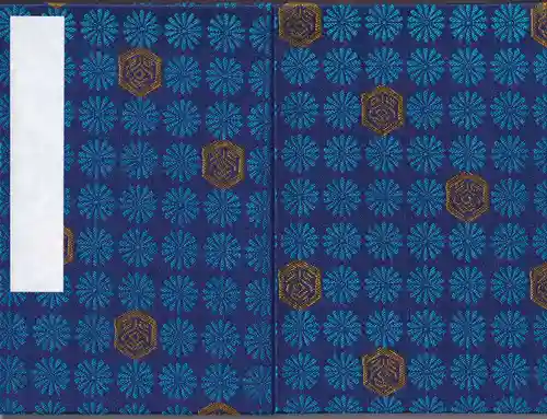 頂法寺（六角堂）の御朱印帳