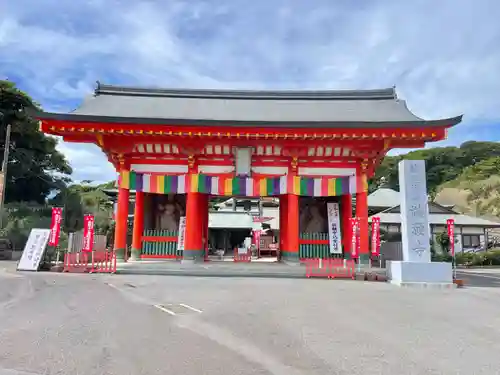 満願寺の御朱印