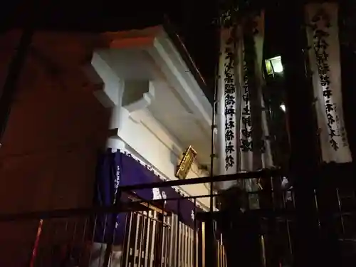 千代保稲荷神社の本殿・本堂