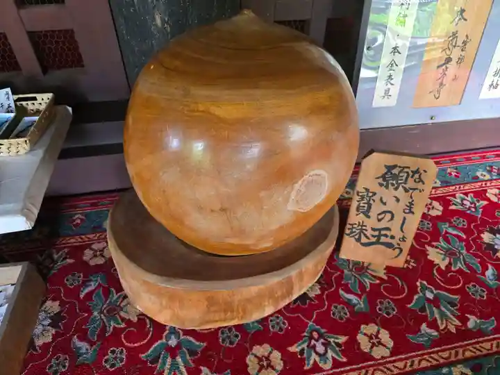 久米寺(奈良県)