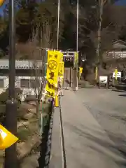 聖神社の建物その他