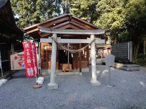 薬師寺八幡宮の鳥居