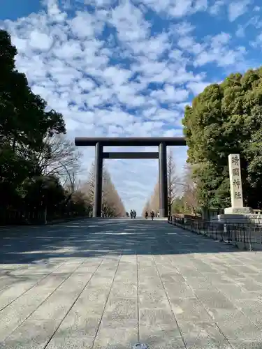 靖國神社(東京都)