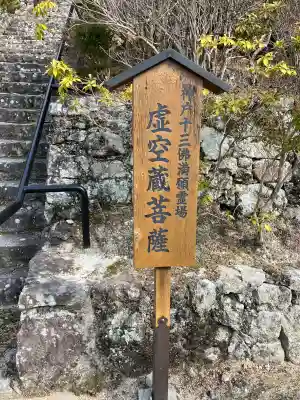 鏑射寺の{uncategorized: "未分類", other: "その他", undefined: "問題あり", building: "その他建物", grave: "お墓", sacred_gate: "鳥居", guardian: "狛犬", statue: "像", buddha: "仏像", history: "歴史", nature: "自然", garden: "庭園", animal: "動物", pagoda: "塔", temizu: "手水舎", mountain_gate: "山門・神門", sanctuary: "本殿・本堂", subordinate: "末社・摂社", art: "芸術", scenery: "景色", jizo: "地蔵", ema: "絵馬", goshuin: "御朱印", omikuji: "おみくじ", items: "授与品その他", amulet: "お守り", goshuincho: "御朱印帳", eats: "食事", festival: "お祭り", votive_dance: "神楽", shichigosan: "七五三参", wedding: "結婚式", experience: "体験その他", initially: "初詣", around: "周辺", anti_infection: "感染症対策"}