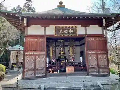 鬼法教総神苑(京都府)