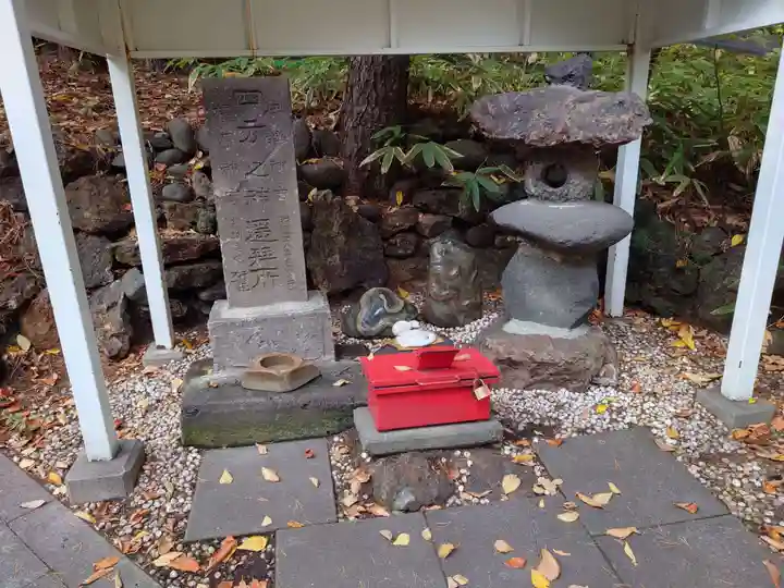 白石神社(北海道)