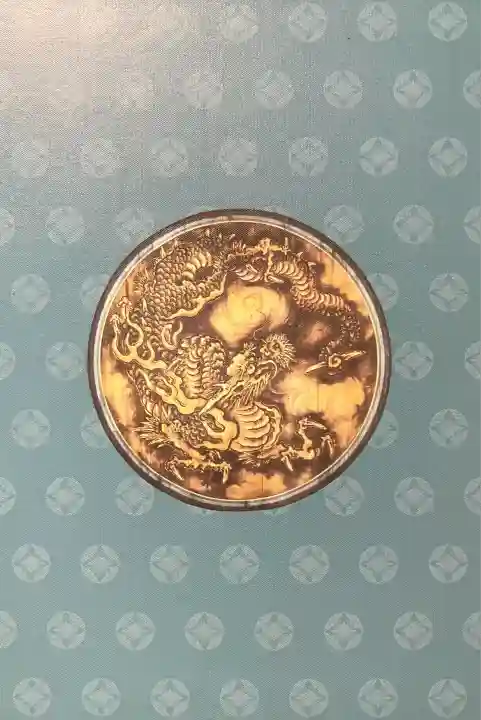 妙心寺(妙心禅寺)(京都府)