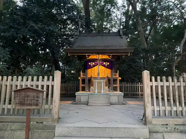 西宮神社(兵庫県)