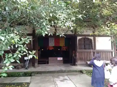 円応寺の本殿・本堂