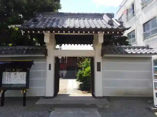 善福院(東京都)