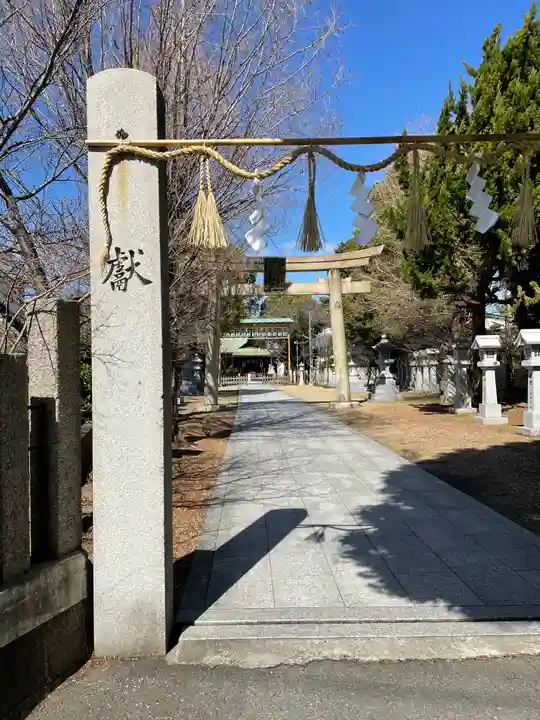 彌榮神社の鳥居