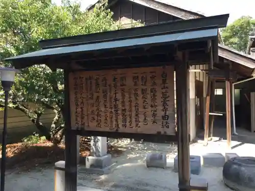 慈雲寺の歴史