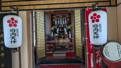常妙寺の末社・摂社