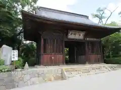 放光寺(山梨県)