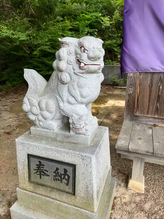 大六天麻王神社(福島県)