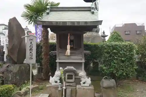 浄名院の本殿・本堂