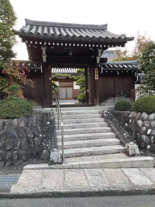 法道寺(大阪府)