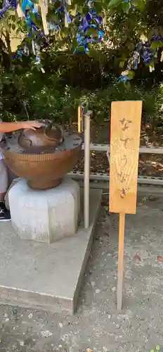 星宮神社のその他建物