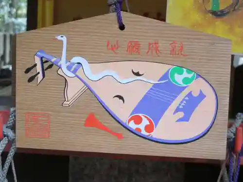 白雲神社(京都府)