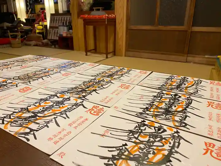 弘法院大師堂のその他建物