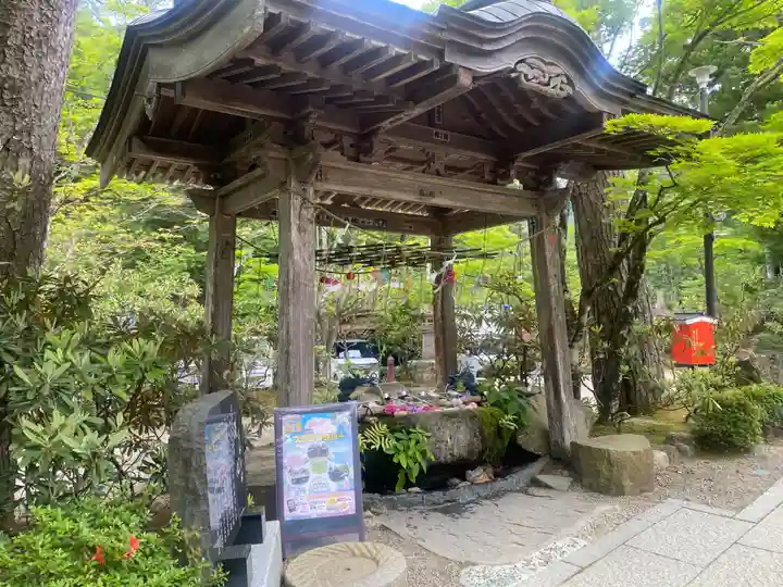 徳善院明王密寺(福島県)