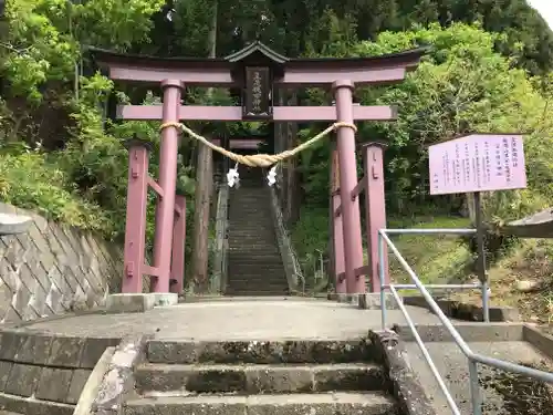 飯縄神社 里宮（皇足穂命神社）の鳥居