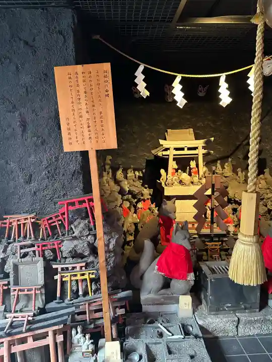 東京羽田 穴守稲荷神社(東京都)