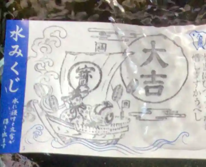 飯倉熊野神社(東京都)