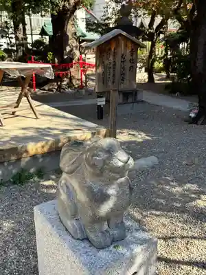 三輪神社(愛知県)