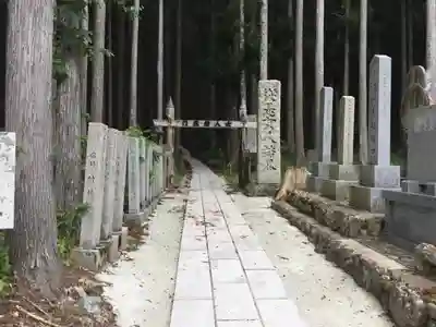 大峯山寺のその他建物