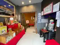 佛願寺(東京都)