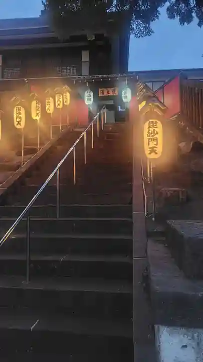 清立院(東京都)