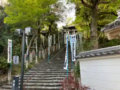 八事山 興正寺のその他建物
