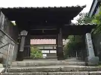 宝寿院の山門・神門