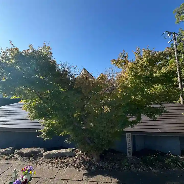 伊勢の国 四天王寺(三重県)