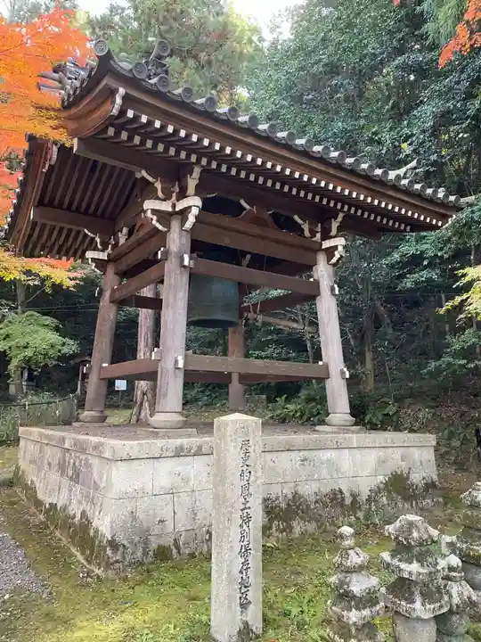 今熊野観音寺(京都府)