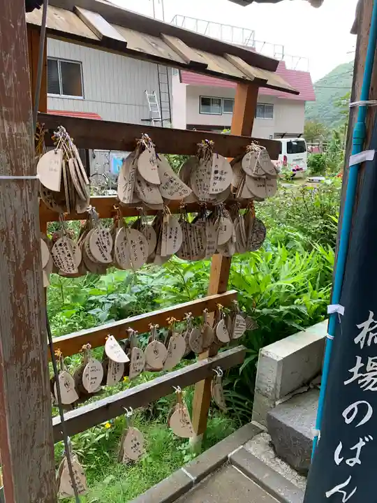 鎮守神社(橋場のばんば)の絵馬