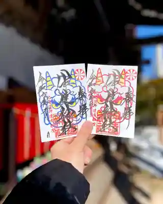 2月限定御朱印👹